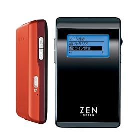 [�A�E�g���b�g] Creative HDD�v���C�� ZEN NEEON 5G ���b�h���f�� CZN5G-RD-OL