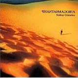 Phantasmagoria�A���L�v with Ian Gillan�ɂ��