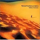 Phantasmagoria