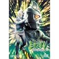 �~���[�}�� DVD-BOX 1