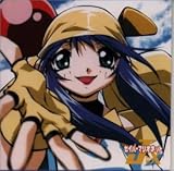 �Z�C�o�[�}���I�l�b�gJ to X �I���W�i���T�E���h�g���b�N2~�u�W���|�l�X���쌎�����I�s�v