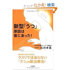 �V�^�u���v�����͎�ɂ������I