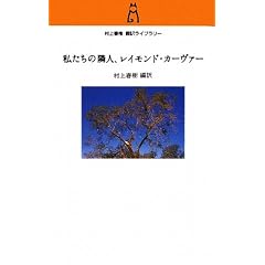 �������̗אl�A���C�����h�E�J�[���@�[ (����t���|�󃉃C�u�����[)