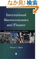 International Macroeconomics and Finance: Theory  and Econometric Methods