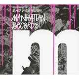 Manhattan Records The Exclusives HIP HOP HITS VOL.3