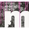 Manhattan Records The Exclusives HIP HOP HITS VOL.3