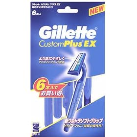 �W���b�g �J�X�^���v���XEX �Œ莮 6�{��