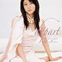 de part~takako uehara single collection~
