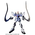 1/144 �K���_���T���h���b�N�J�X�^�� (�V�@����L�K���_��W Endless Waltz)