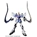 1/144 �K���_���T���h���b�N�J�X�^�� (�V�@����L�K���_��W Endless Waltz)