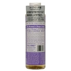 マジックソープ ラベンダー 236ml