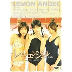�������G���W�F��-���ʔ�- [DVD]
