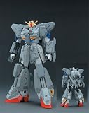  1/144 c・o・v・e・r-kit フルアーマーＺ