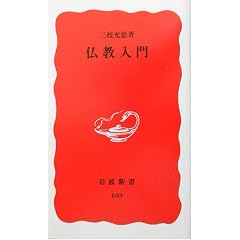 �������� (��g�V��)