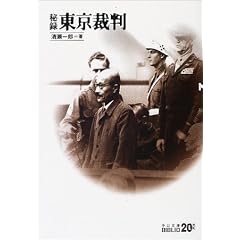 ��^ �����ٔ� (��������BIBLIO20���I)