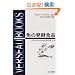 ���̔��y�H�i (�x���\�[�u�b�N�X)