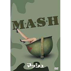�}�b�V�� [DVD]