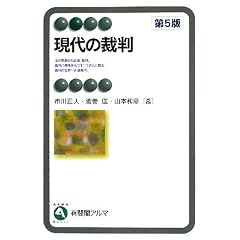 ����̍ٔ� ��5�� (�L��t�A���})