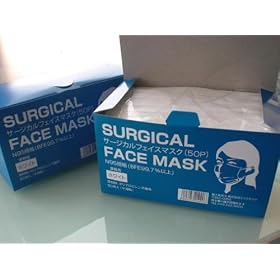 �T�[�W�J���t�F�C�X�}�X�N200���i50���~�S���j�EN95�K�i�iBFE99.7%�ȏ�j�u1��������9.9�~!!�v