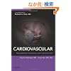 Hemodynamics and Cardiology: Neonatology Questions and Controversies, 1e (Neonatology: Questions & Controversies)