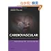 Hemodynamics and Cardiology: Neonatology Questions and Controversies, 1e (Neonatology: Questions & Controversies)