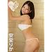 �����肩 ���� [DVD]