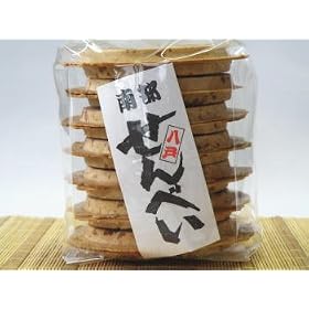 �암����ׂ��@���i�P�S���j