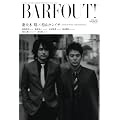 BARFOUT! 189�@�ȕv�ؑ��~���R�P���C�`