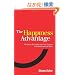 Happiness Advantage: The Seven Principles That Fuel Success and Performance at Work