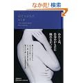 �����邩�炾