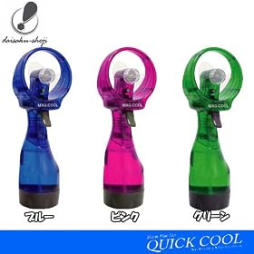 �iMAGICOOL�j�}�W�N�[�� �V���[�Y �N�C�b�N�N�[�� �i�u���[�j �E�H�[�^�[�~�X�g�t�@�� �~�X�g�N�[���[
