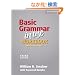 Basic Grammar in Use Workbook with Answers
