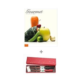 CONCENT�EGourmet-�O����- �J�^���O�M�t�g GG�R�[�X�{����V�Z�b�g�y�����炵�z