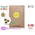 �J���~�[���W���[�}���e�B�[[1.5g�~50�e�B�[�o�b�O]��NHK�̂䂤�ǂ��l�b�g���[�N�����ő咍�ځI����Ì��ʂ������S�𗎂��������܂�/�����S�̊Â�����