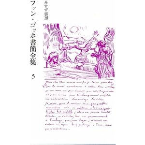 �t�@���E�S�b�z���ȑS�W�q��5���r (1970�N)