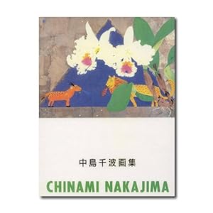 ������g��W (�������O���t�B�b�N�X)