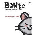 BONte012