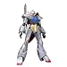 ROBOT��[SIDE MS] �^�[���G�[�K���_�� (�i�m�X�L���t�B�j�b�V��Ver.)