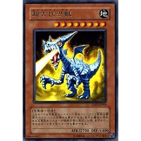 �V�Y���J�[�h �y ���Ñ㋰�b �z EXP2-JP009-R �s �G�N�X�g���p�b�NVol.�Q �t