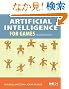 Artificial Intelligence for Games, Second Edition