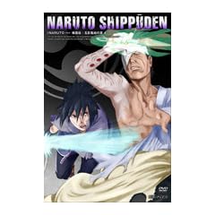 NARUTO-�i���g- �����` �܉e�W���̏� 4 [DVD]