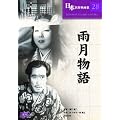 �J������ [DVD]