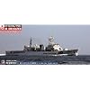 1/700 �X�J�C�E�F�[�u�V���[�Y �C��ۈ��� �����D ����^ �������� (J41)
