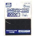 Mr.�|���b�V���[PRO�p �����ϐ��y�[�p�[ 1000�� (�X�|���W�t: 1�V�[�g15����) GT40