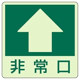 ���j�b�g ���ʗU���W�� 829-16 �� ���� ����
