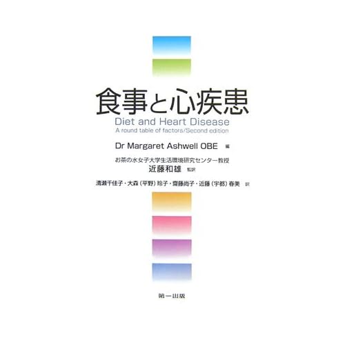 大森玲子:[画像]2205.40432.351417