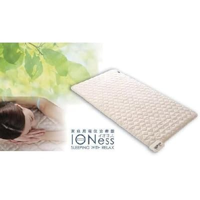 ATEX 家庭用電位治療器イオネス　ATX-HM1005 SD セミダブル