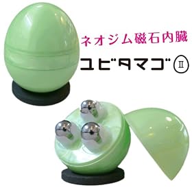 ����� ���r�^�}�S�Q (���C���O���[��)