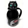 �w���I�X �T�[���L���b�g [1.0L] �u���b�N helios Thermo Cat�@Nr.2854