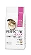 パーフェクトフィット インドア 1~10歳 1kg